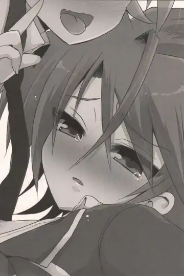 [Chesuka] Bitch Taishi to Kinodoku Toshiki Fhentai - Page 2