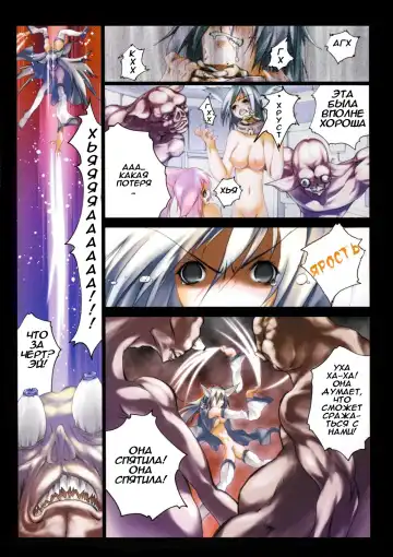 [Riki] Smile Cat Ch. 0-6 Fhentai - Page 17