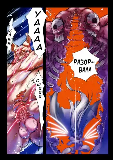 [Riki] Smile Cat Ch. 0-6 Fhentai - Page 18