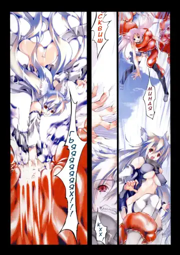 [Riki] Smile Cat Ch. 0-6 Fhentai - Page 39