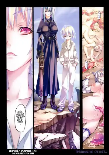 [Riki] Smile Cat Ch. 0-6 Fhentai - Page 49