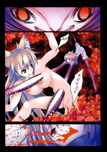 [Riki] Smile Cat Ch. 0-6 Fhentai - Page 73