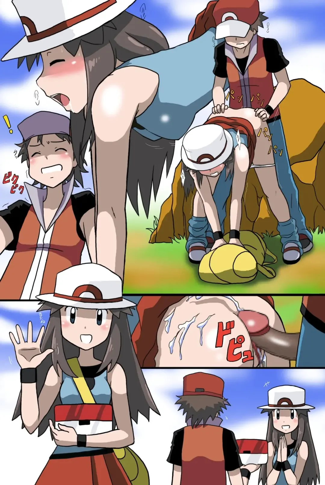 [Kakkii] 「Shujinkouzu」 Eroi no Vol.2 Fhentai - Page 33