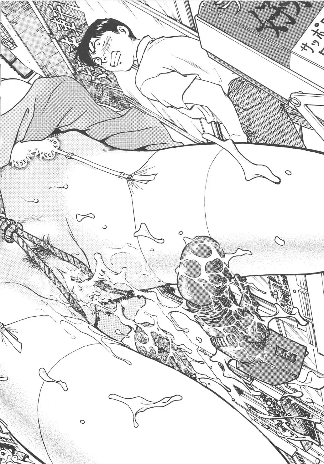 [Funabori Nariaki] Inbaku-Gakuen Fhentai - Page 176