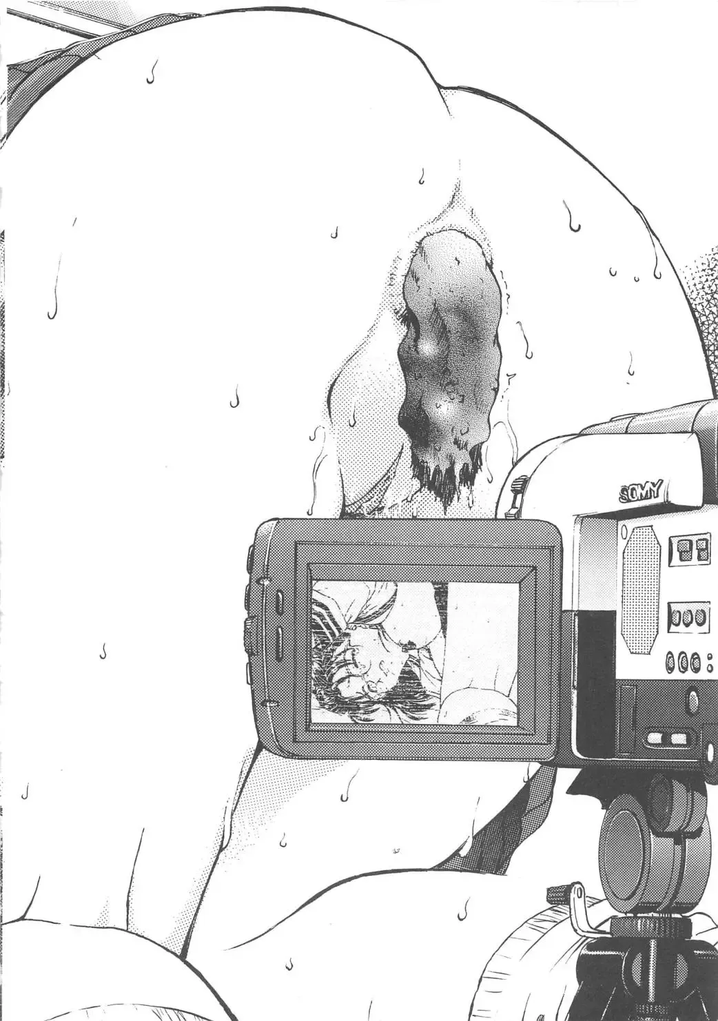 [Funabori Nariaki] Inbaku-Gakuen Fhentai - Page 184