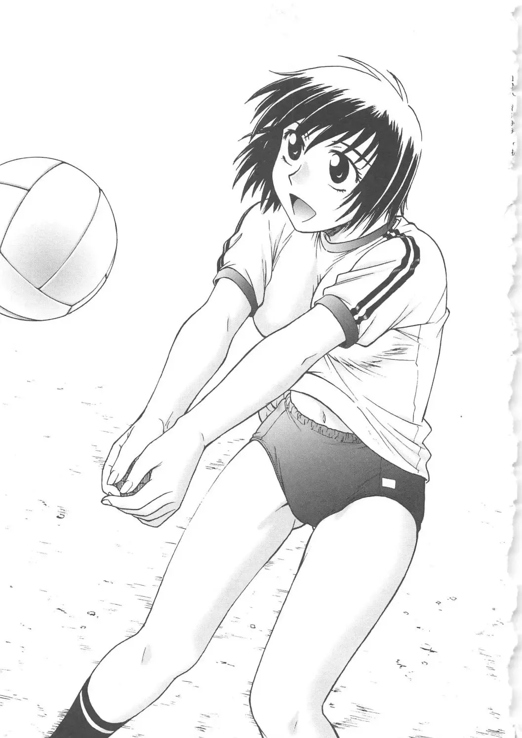 [Funabori Nariaki] Inbaku-Byoutou Fhentai - Page 120