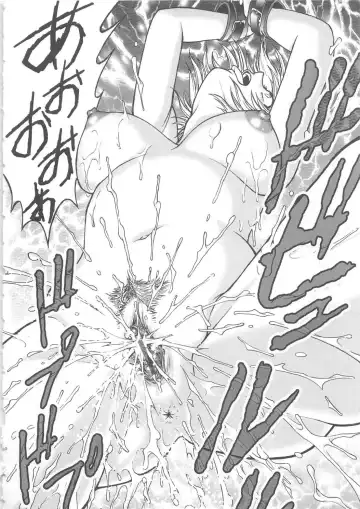 [Funabori Nariaki] Inbaku-Byoutou Fhentai - Page 131