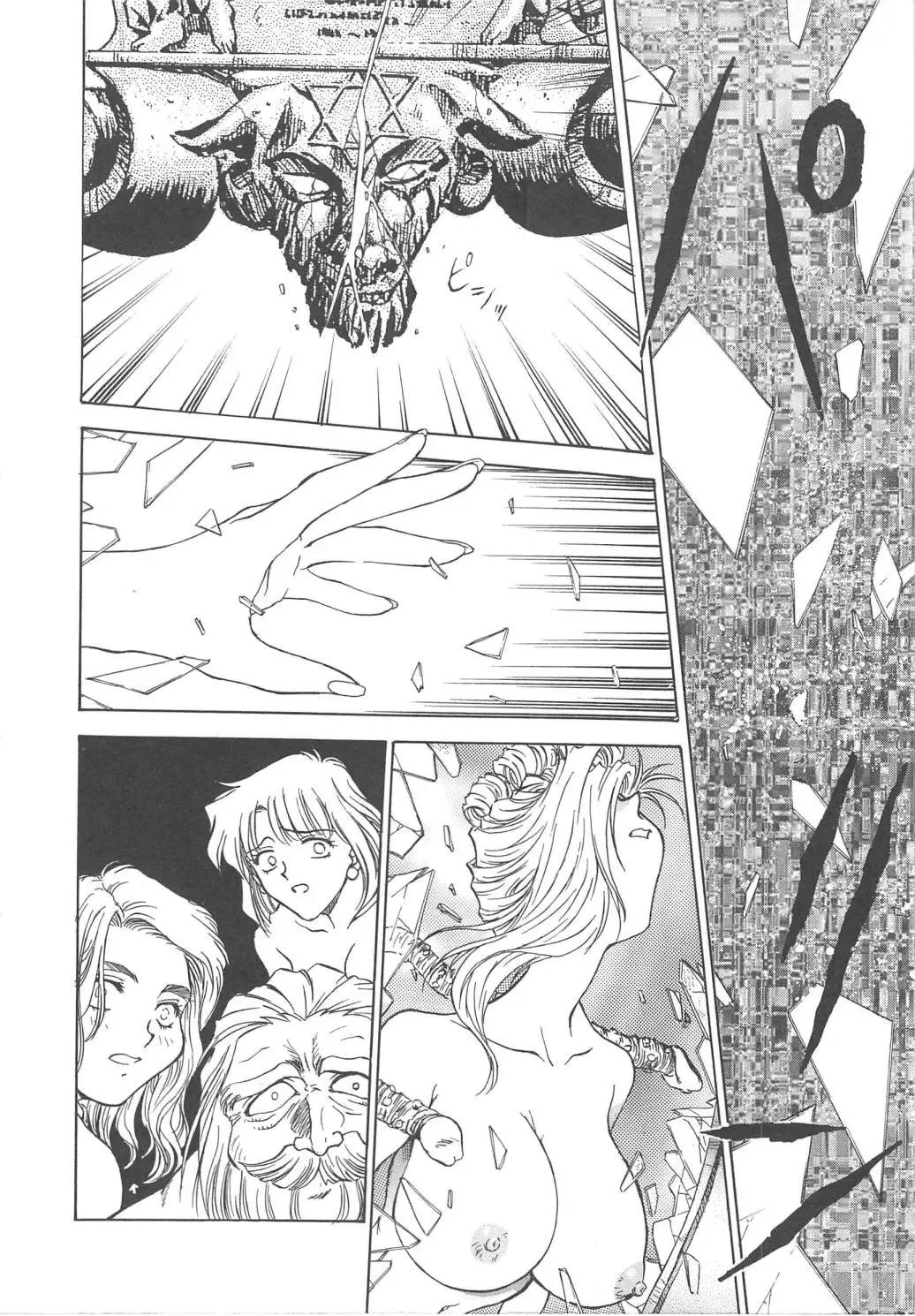 [Funabori Nariaki] Setsuna -Shoujotachi no Isshun- Fhentai - Page 171