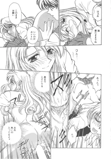 [Funabori Nariaki] Setsuna -Shoujotachi no Isshun- Fhentai - Page 124