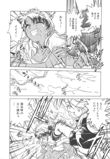 [Funabori Nariaki] Setsuna -Shoujotachi no Isshun- Fhentai - Page 149