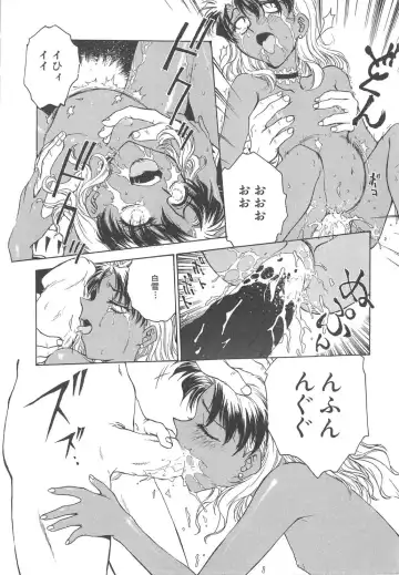 [Funabori Nariaki] Setsuna -Shoujotachi no Isshun- Fhentai - Page 165