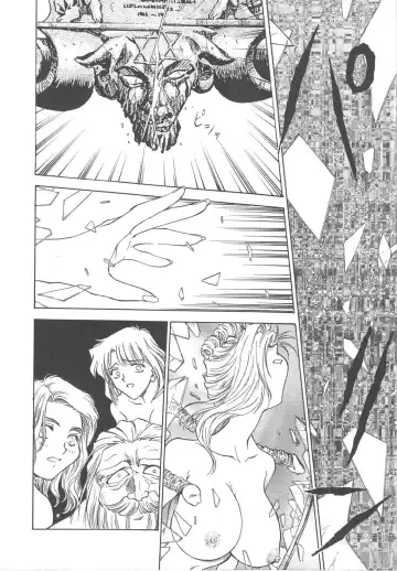 [Funabori Nariaki] Setsuna -Shoujotachi no Isshun- Fhentai - Page 171