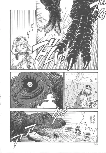 [Funabori Nariaki] Setsuna -Shoujotachi no Isshun- Fhentai - Page 180