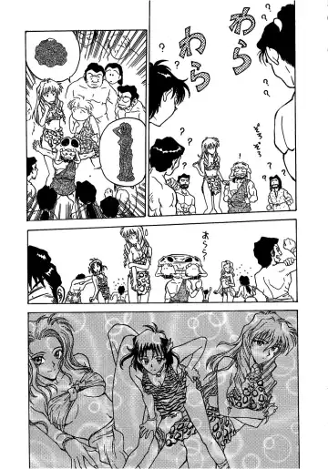 [Funabori Nariaki] Setsuna -Shoujotachi no Isshun- Fhentai - Page 187