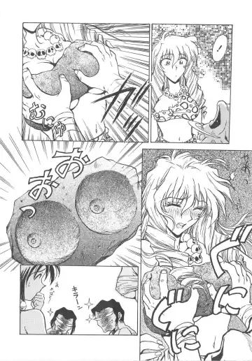 [Funabori Nariaki] Setsuna -Shoujotachi no Isshun- Fhentai - Page 188