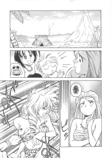 [Funabori Nariaki] Setsuna -Shoujotachi no Isshun- Fhentai - Page 189