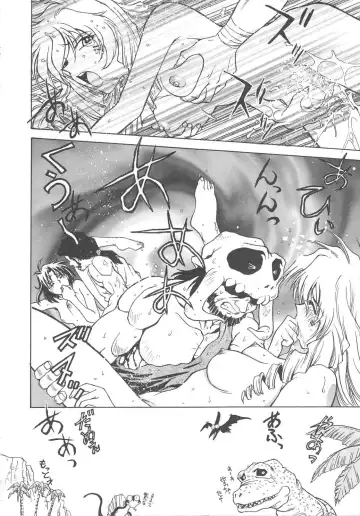 [Funabori Nariaki] Setsuna -Shoujotachi no Isshun- Fhentai - Page 190