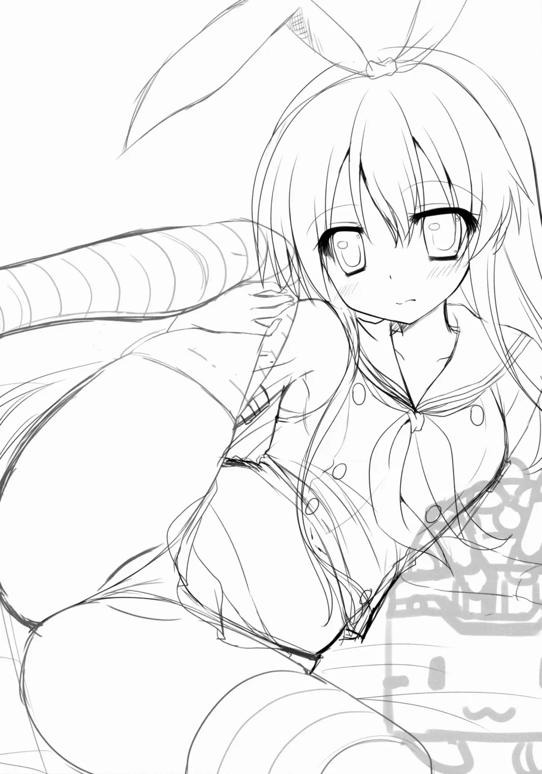 [Furukawa Remon] Uchi No Simakaze-san Fhentai - Page 4