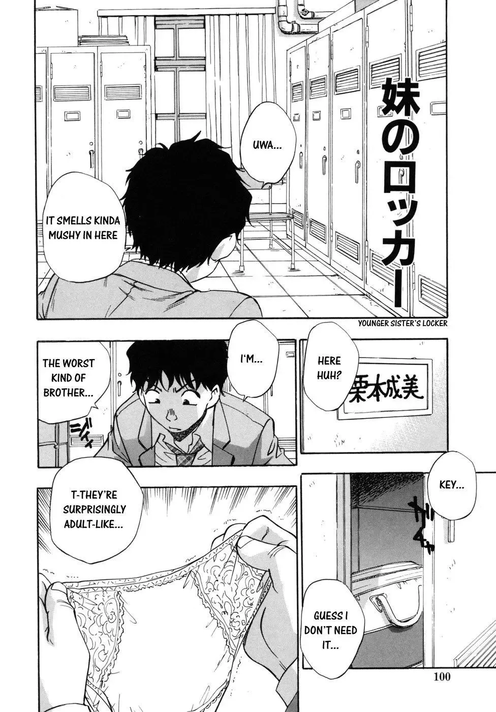 [Kirara Moe] Hounyuu Hyakkei Fhentai - Page 102