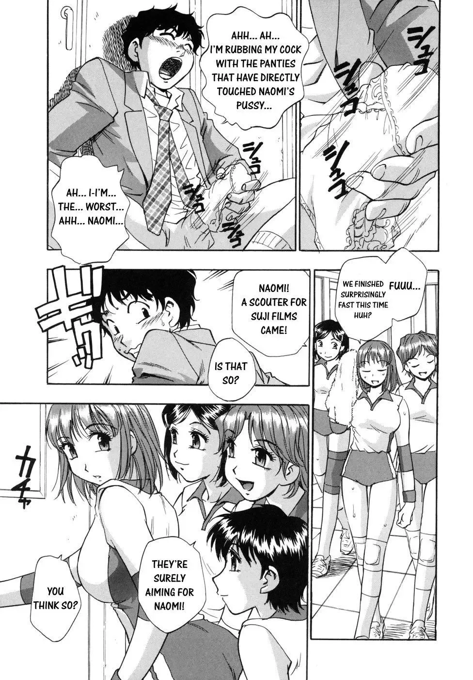 [Kirara Moe] Hounyuu Hyakkei Fhentai - Page 103