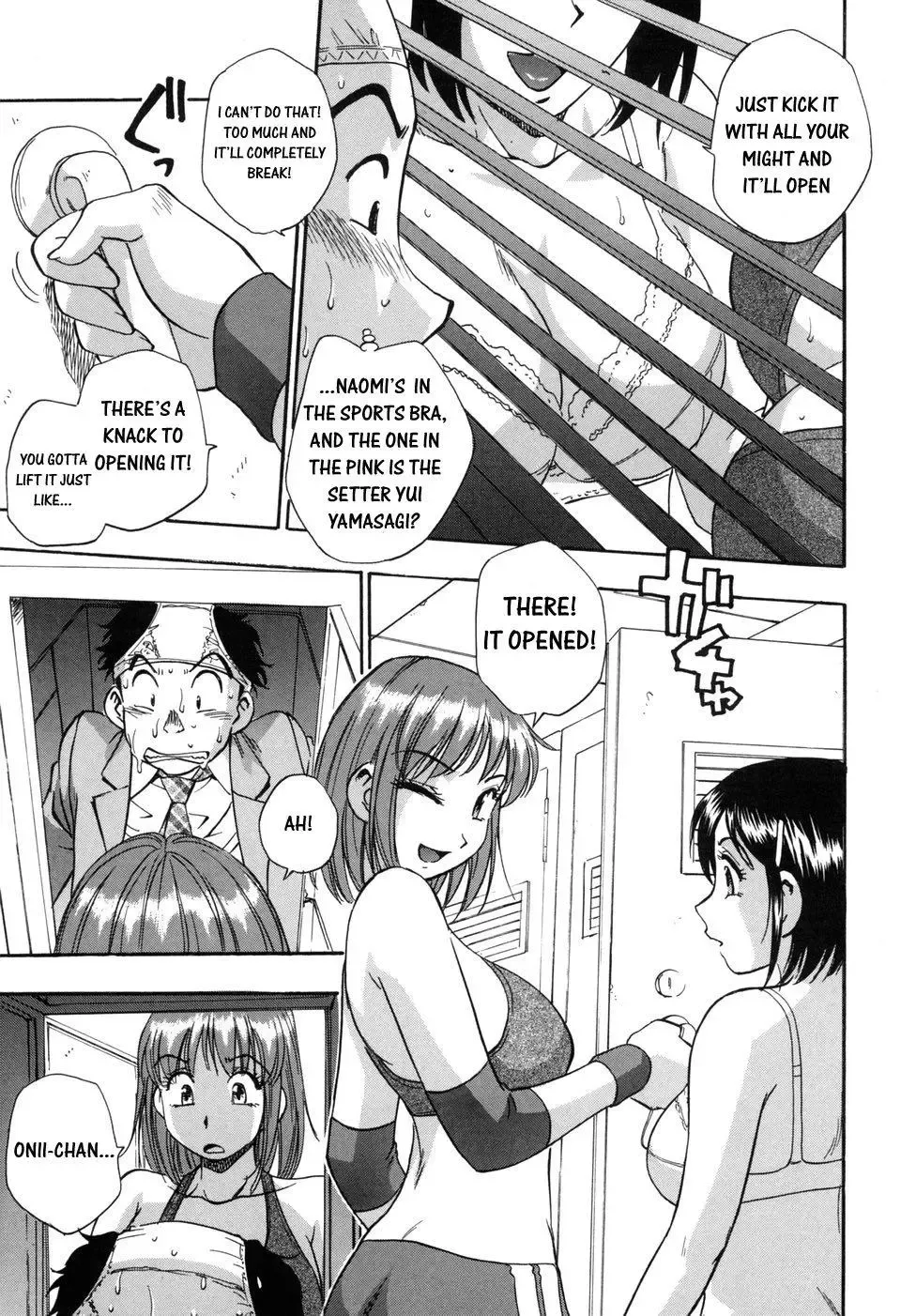 [Kirara Moe] Hounyuu Hyakkei Fhentai - Page 105