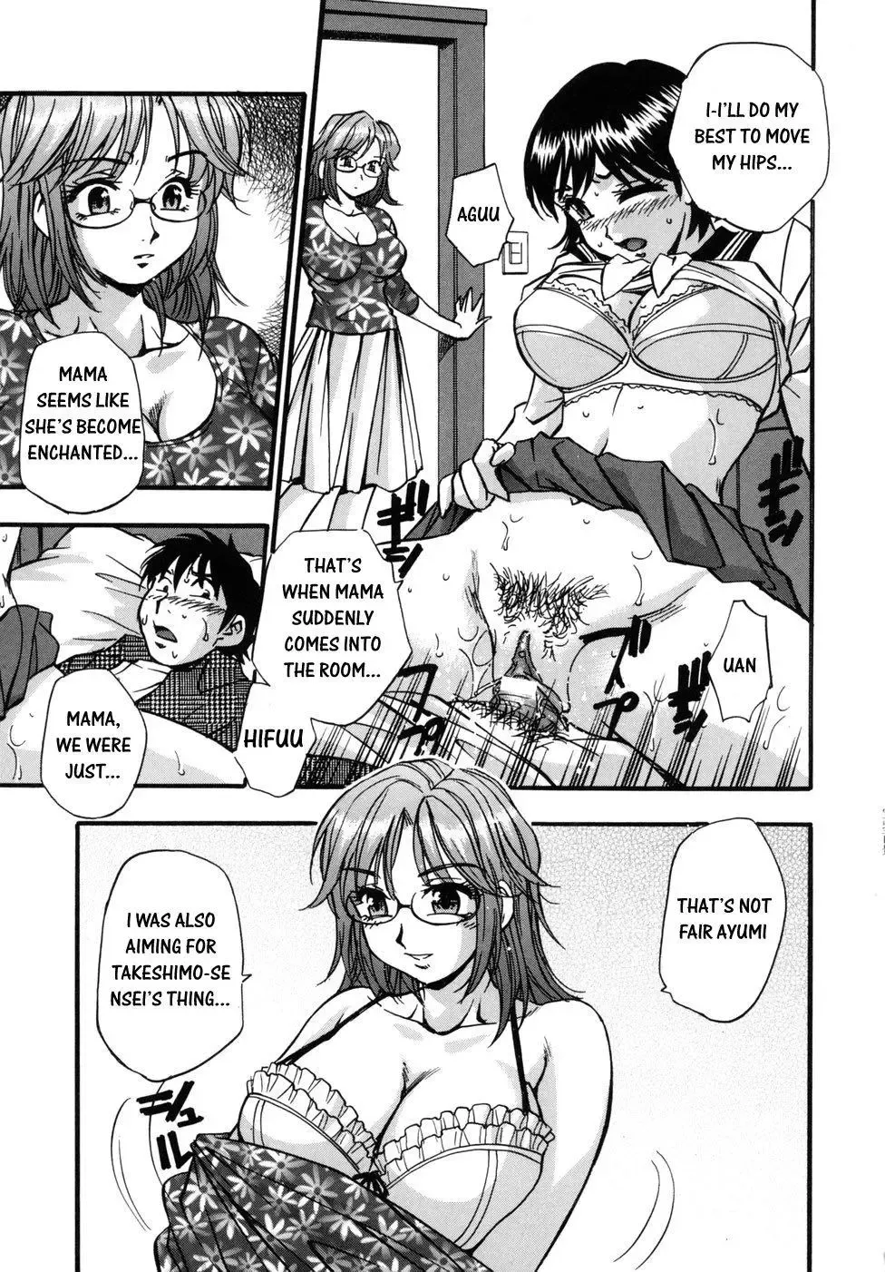 [Kirara Moe] Hounyuu Hyakkei Fhentai - Page 151