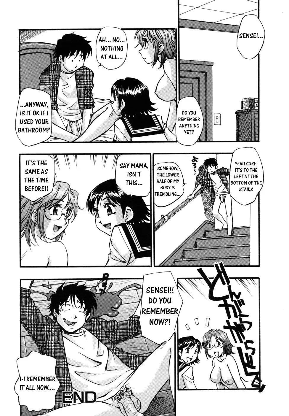 [Kirara Moe] Hounyuu Hyakkei Fhentai - Page 160