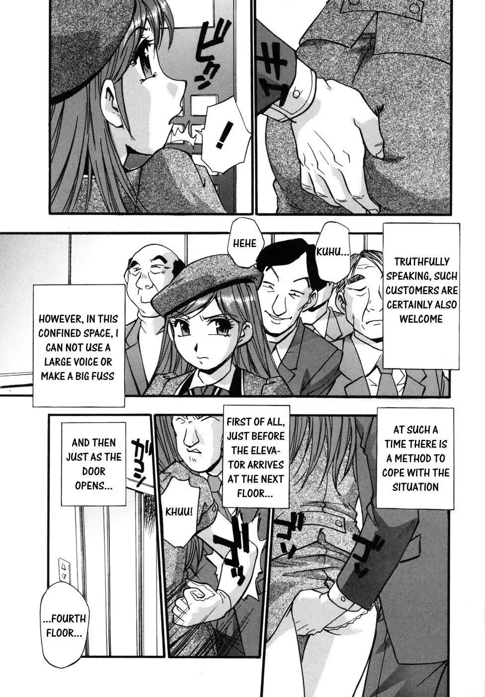 [Kirara Moe] Hounyuu Hyakkei Fhentai - Page 163
