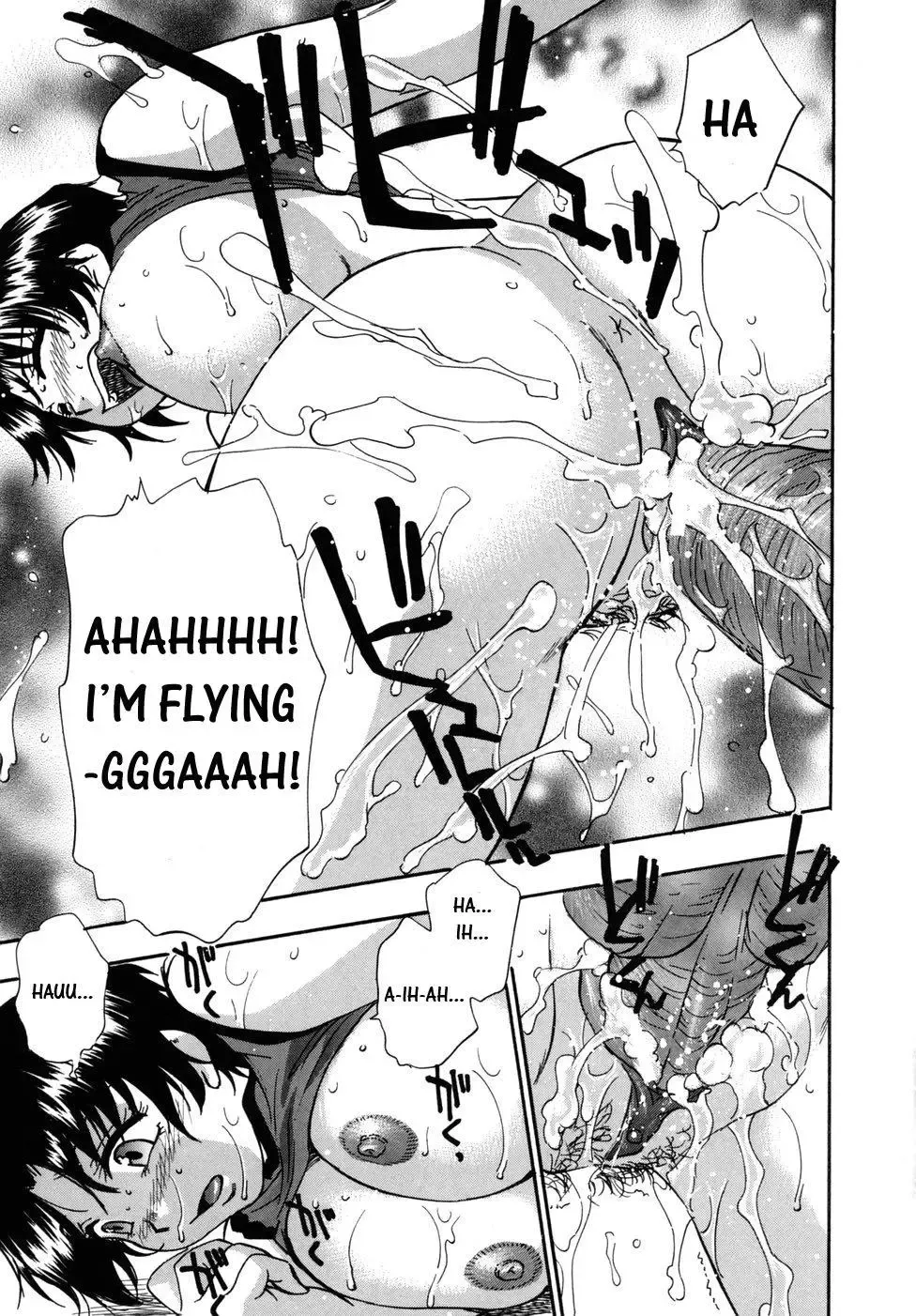 [Kirara Moe] Hounyuu Hyakkei Fhentai - Page 25