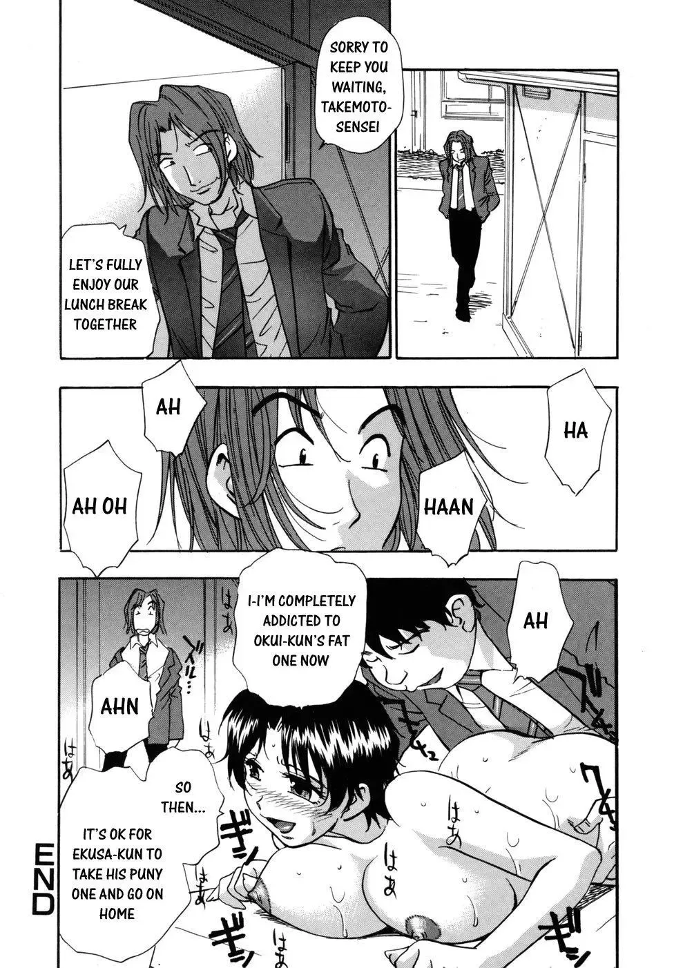 [Kirara Moe] Hounyuu Hyakkei Fhentai - Page 26