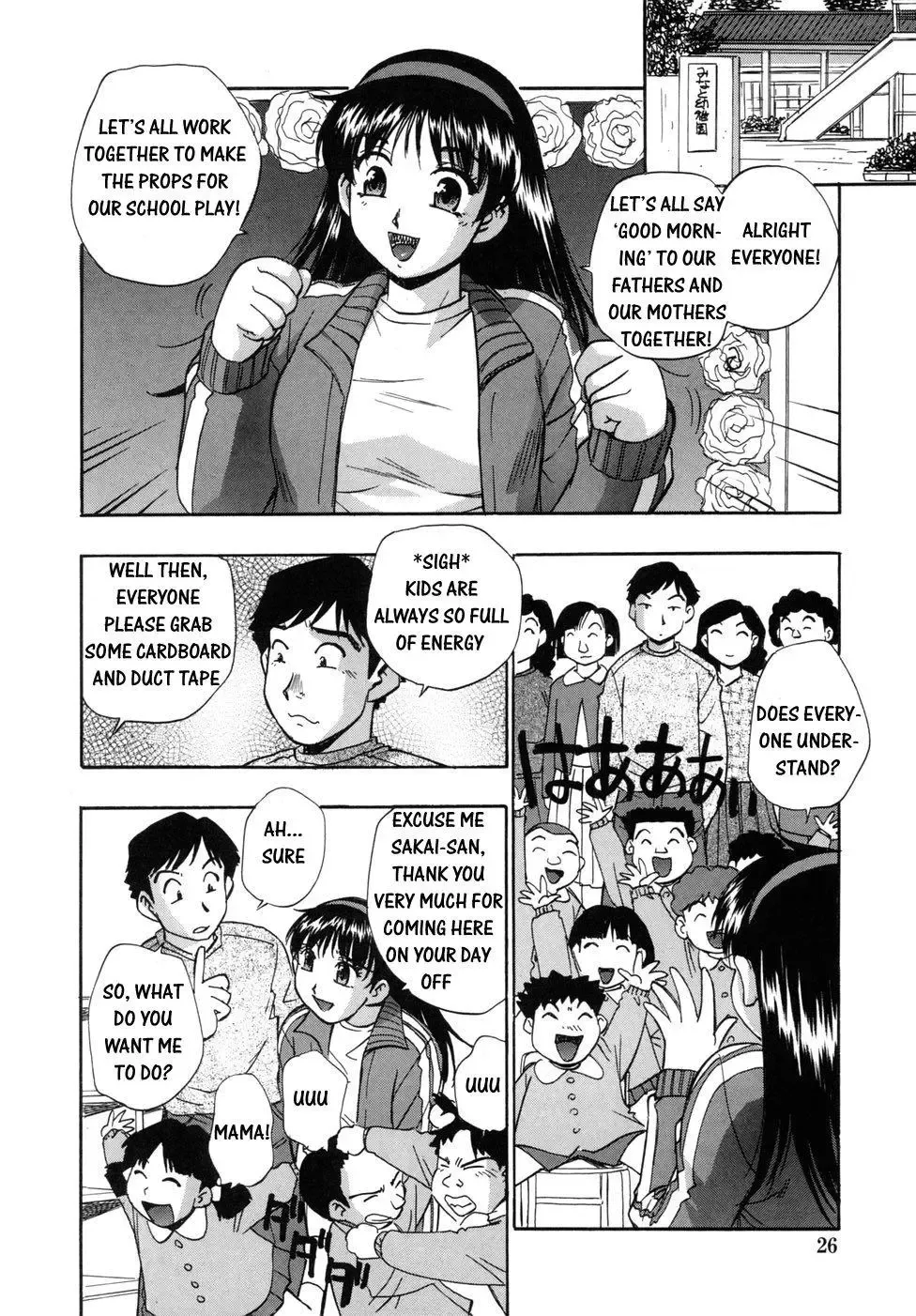 [Kirara Moe] Hounyuu Hyakkei Fhentai - Page 28