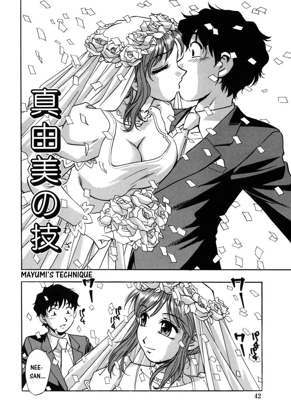 [Kirara Moe] Hounyuu Hyakkei Fhentai - Page 44