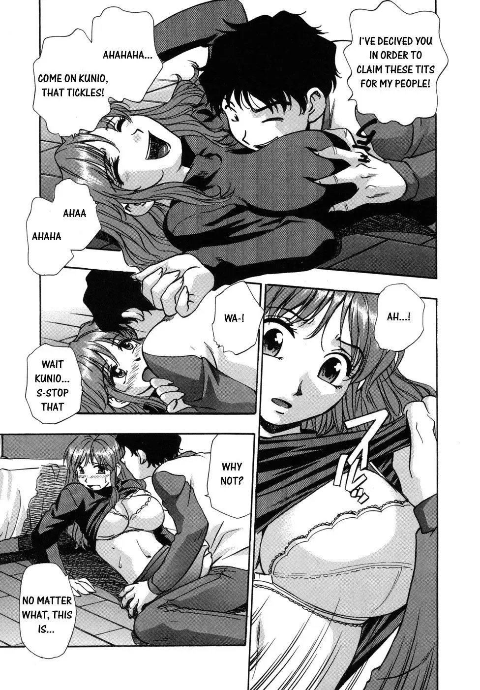 [Kirara Moe] Hounyuu Hyakkei Fhentai - Page 49