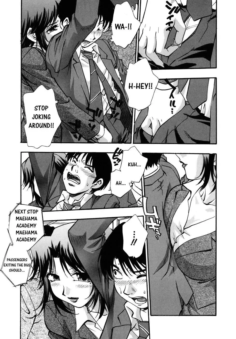 [Kirara Moe] Hounyuu Hyakkei Fhentai - Page 67