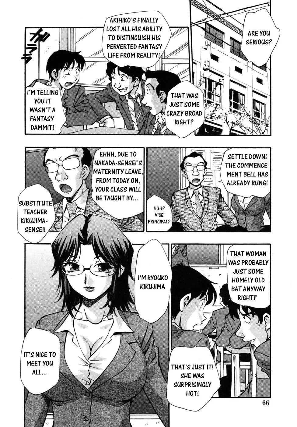 [Kirara Moe] Hounyuu Hyakkei Fhentai - Page 68