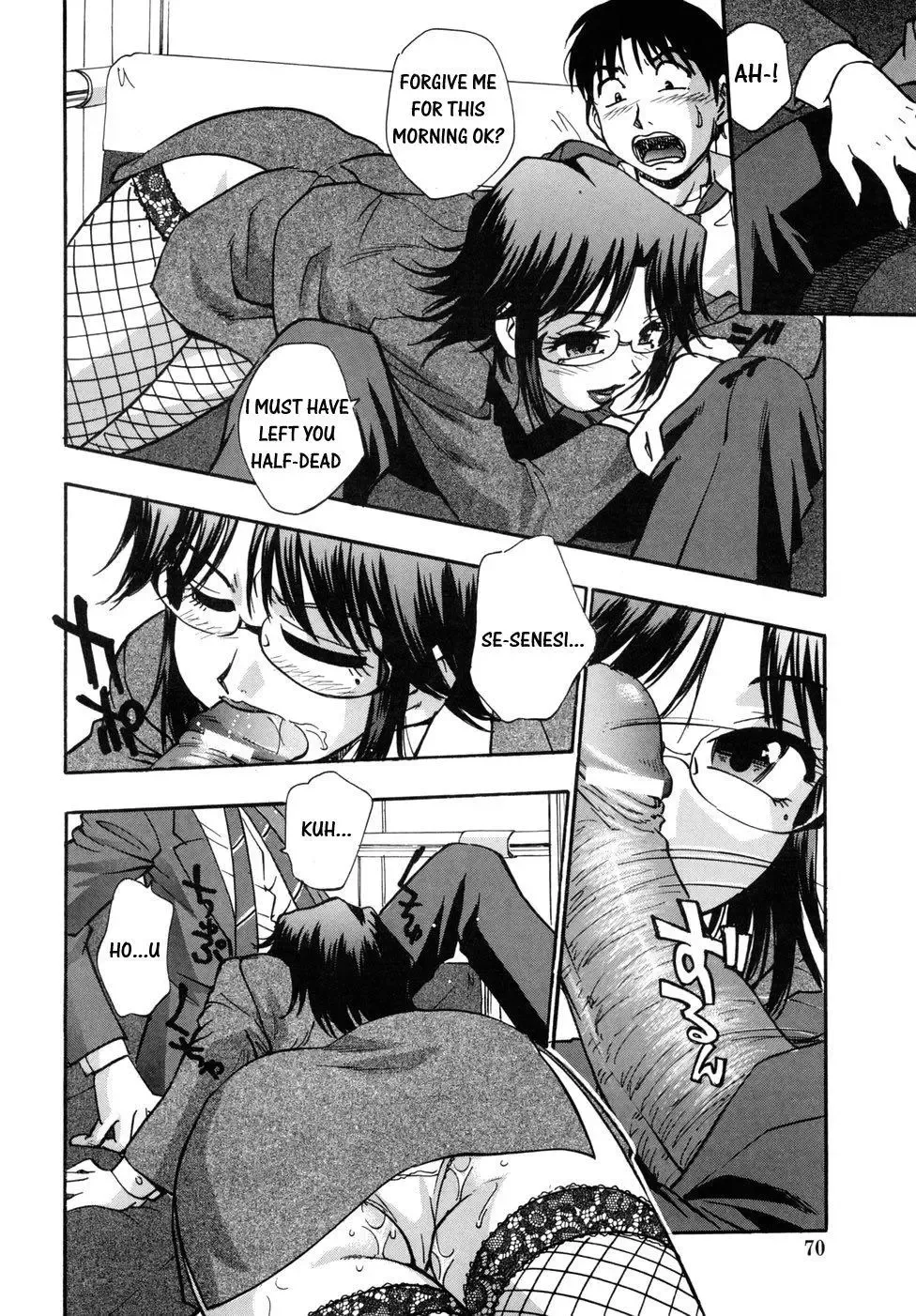 [Kirara Moe] Hounyuu Hyakkei Fhentai - Page 72