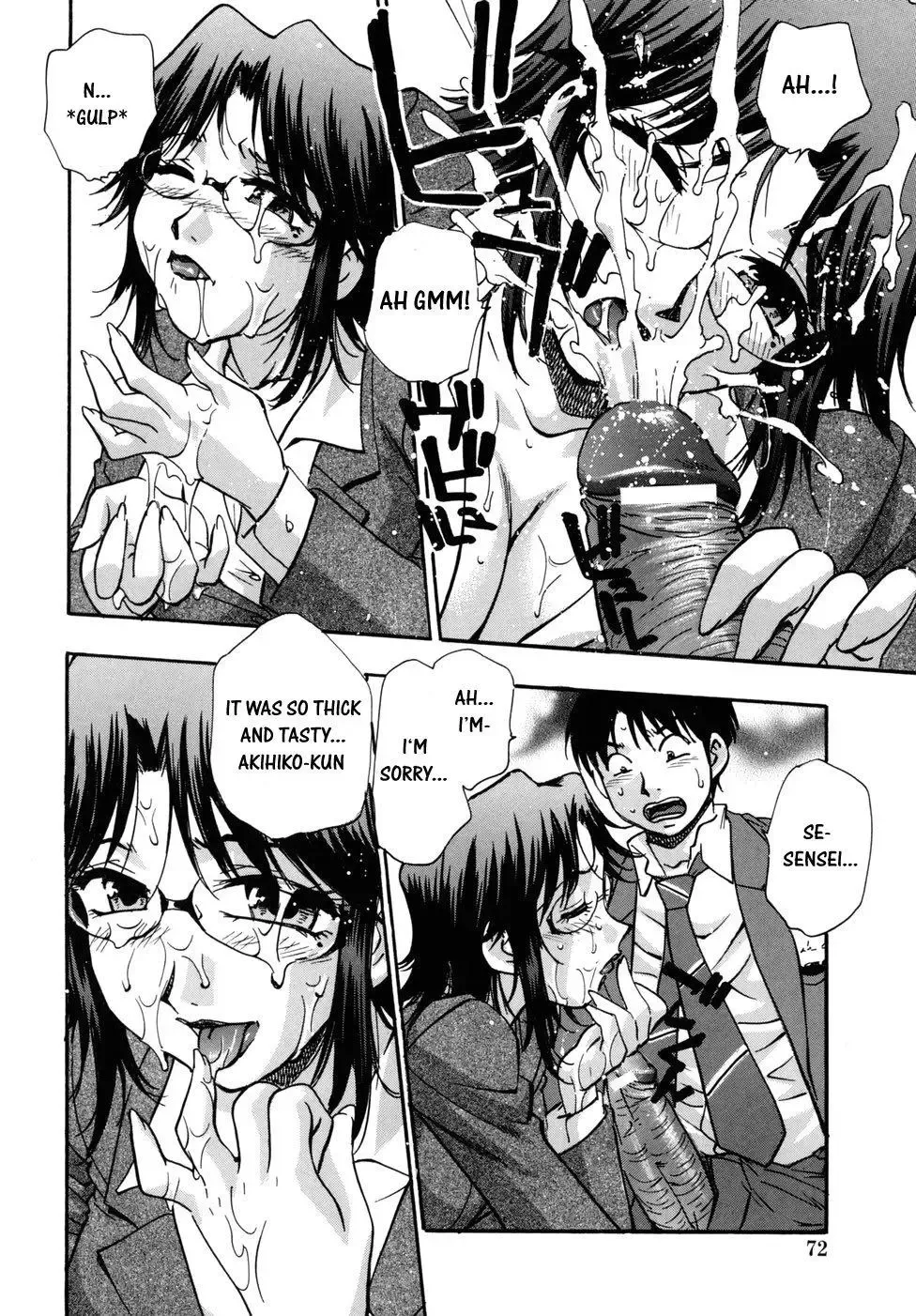 [Kirara Moe] Hounyuu Hyakkei Fhentai - Page 74