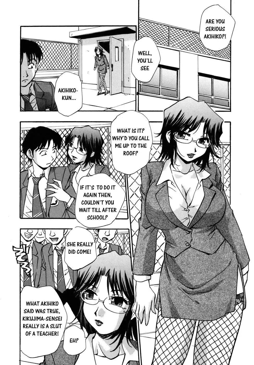 [Kirara Moe] Hounyuu Hyakkei Fhentai - Page 80