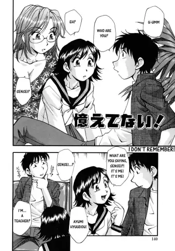 [Kirara Moe] Hounyuu Hyakkei Fhentai - Page 142