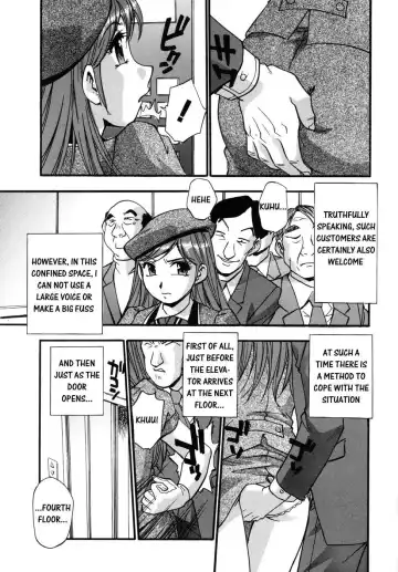 [Kirara Moe] Hounyuu Hyakkei Fhentai - Page 163