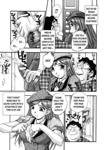 [Kirara Moe] Hounyuu Hyakkei Fhentai - Page 165