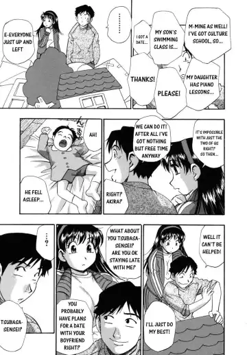 [Kirara Moe] Hounyuu Hyakkei Fhentai - Page 31