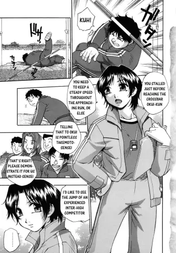 [Kirara Moe] Hounyuu Hyakkei Fhentai - Page 7