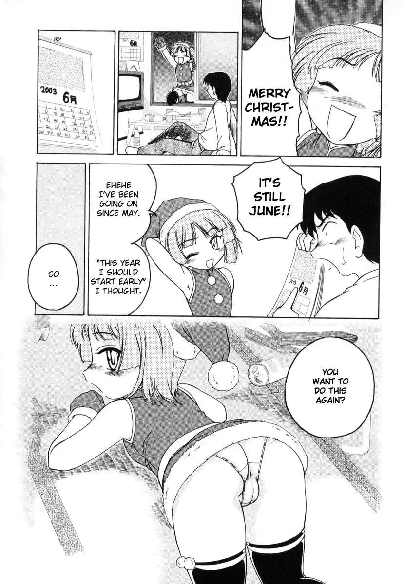 [Wanyanaguda] Jiki Hazure no Santa-san Fhentai - Page 16