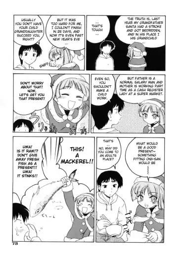 [Wanyanaguda] Jiki Hazure no Santa-san Fhentai - Page 7