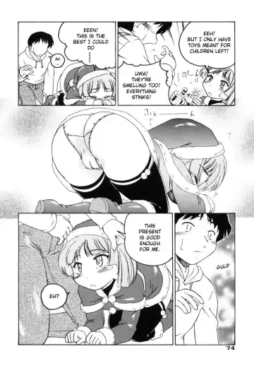 [Wanyanaguda] Jiki Hazure no Santa-san Fhentai - Page 8