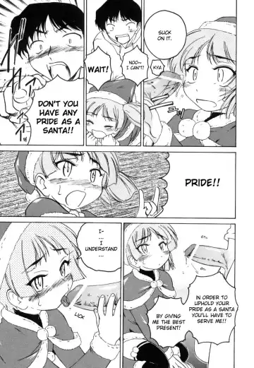 [Wanyanaguda] Jiki Hazure no Santa-san Fhentai - Page 9