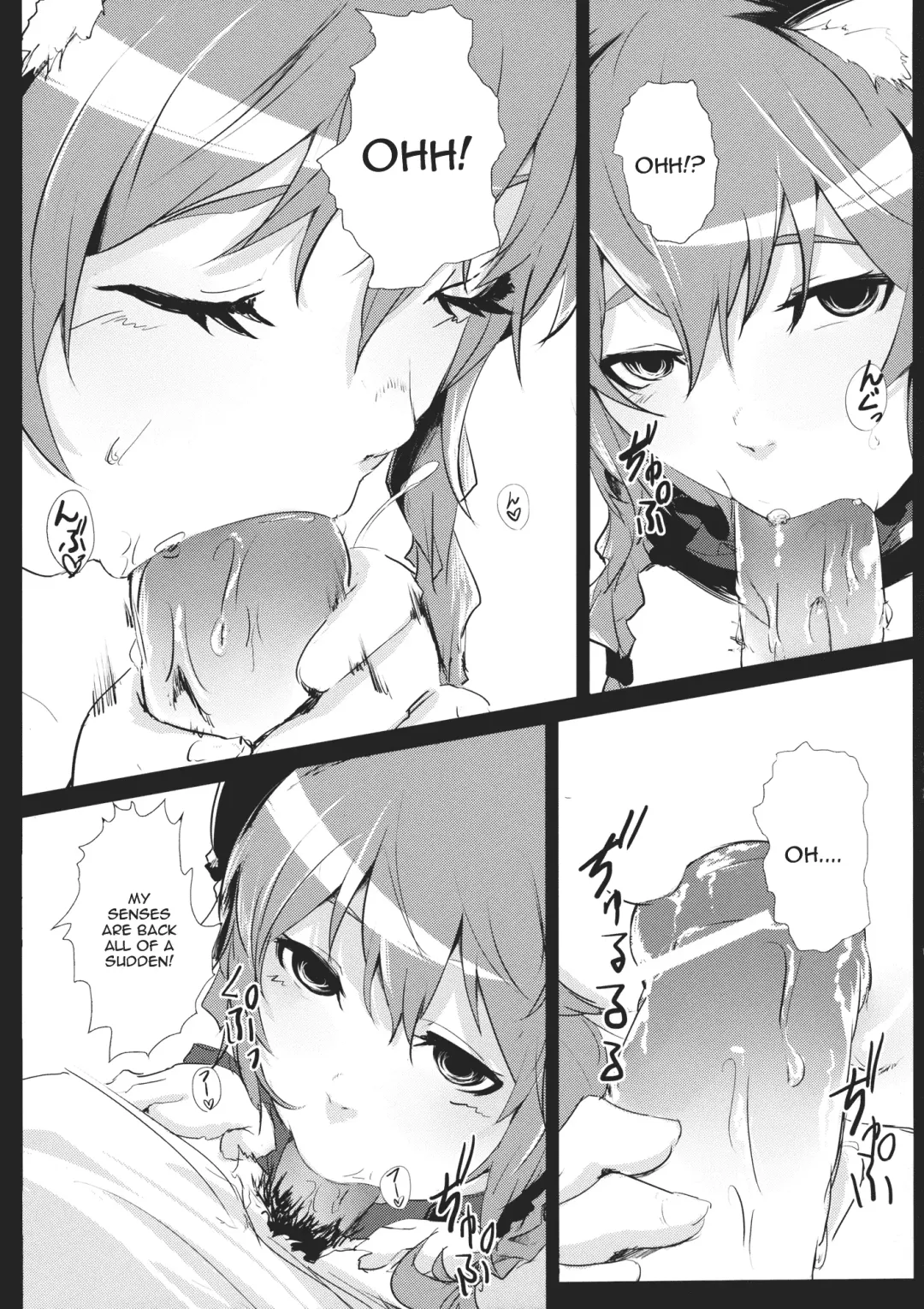 [Kirieppa] Hakobu mae ni Iikoto shiyo Fhentai - Page 10