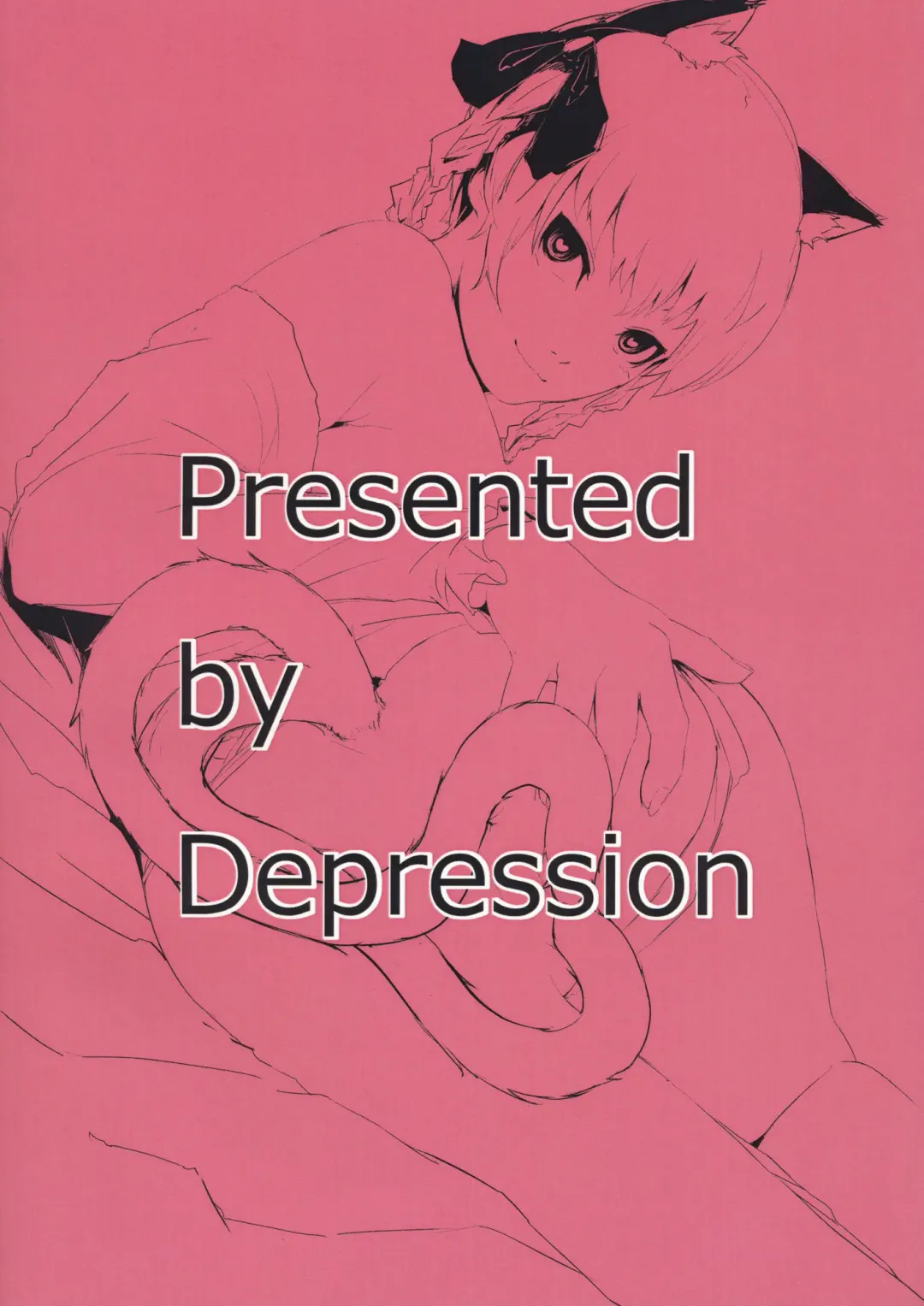 [Kirieppa] Hakobu mae ni Iikoto shiyo Fhentai - Page 18