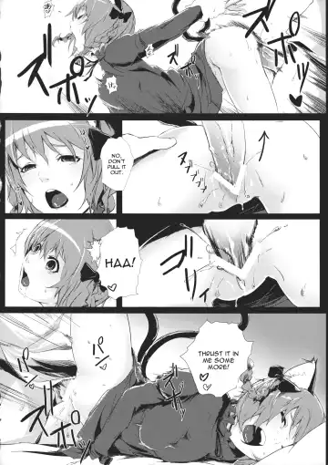 [Kirieppa] Hakobu mae ni Iikoto shiyo Fhentai - Page 13